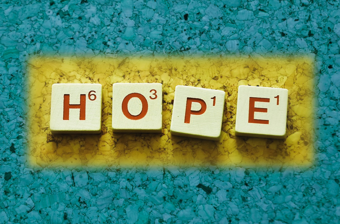 Надежда, что движет нами